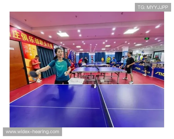 乒乓球新手必看团队协作技巧与入门指南助你快速提升球技