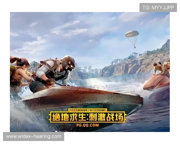 和平精英巨献：深入解析TES战队选手的个人能力与战术风格