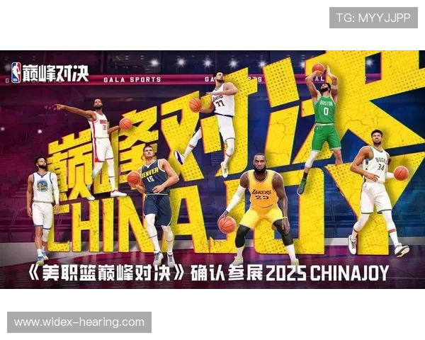 全球总决赛巅峰对决各大战队鏖战不断掀起新一轮电竞狂潮